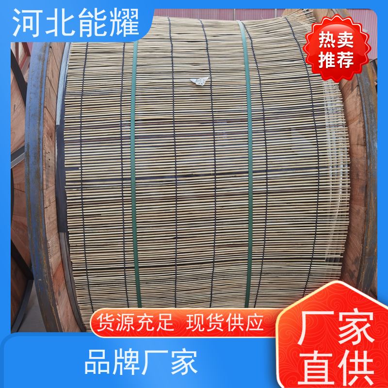 硬圆铝线 镀锌钢线 加强型钢芯铝绞线 2xJL/G1A-70/10 导电率稳定