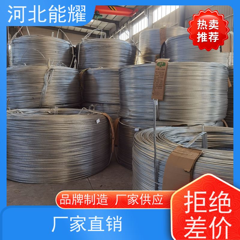  多规格可选 支持加工 加强型钢芯铝绞线 LGJX-25/4 传输容量大