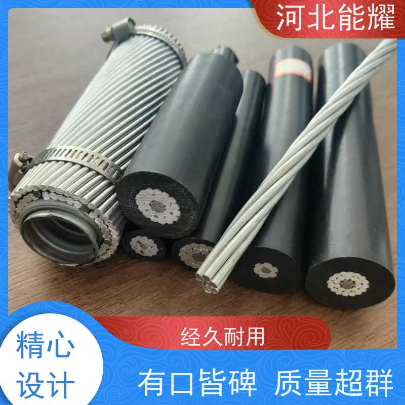  货源基地 生产定制 特轻型钢芯铝绞线 JL/G2A-25/4 精选原料