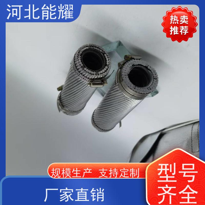  线经标准 精工制造 加强型钢芯铝绞线 JL2/G3A-65/10 品质优选厂家