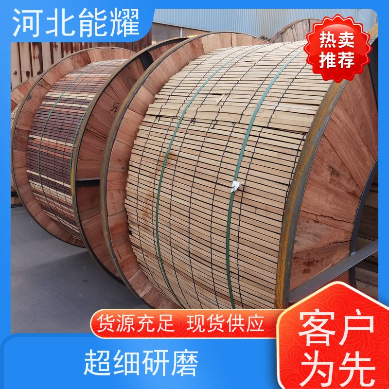  国标定制 环保原材料 钢芯铝绞线 JL/G3A-70/10 传输容量大