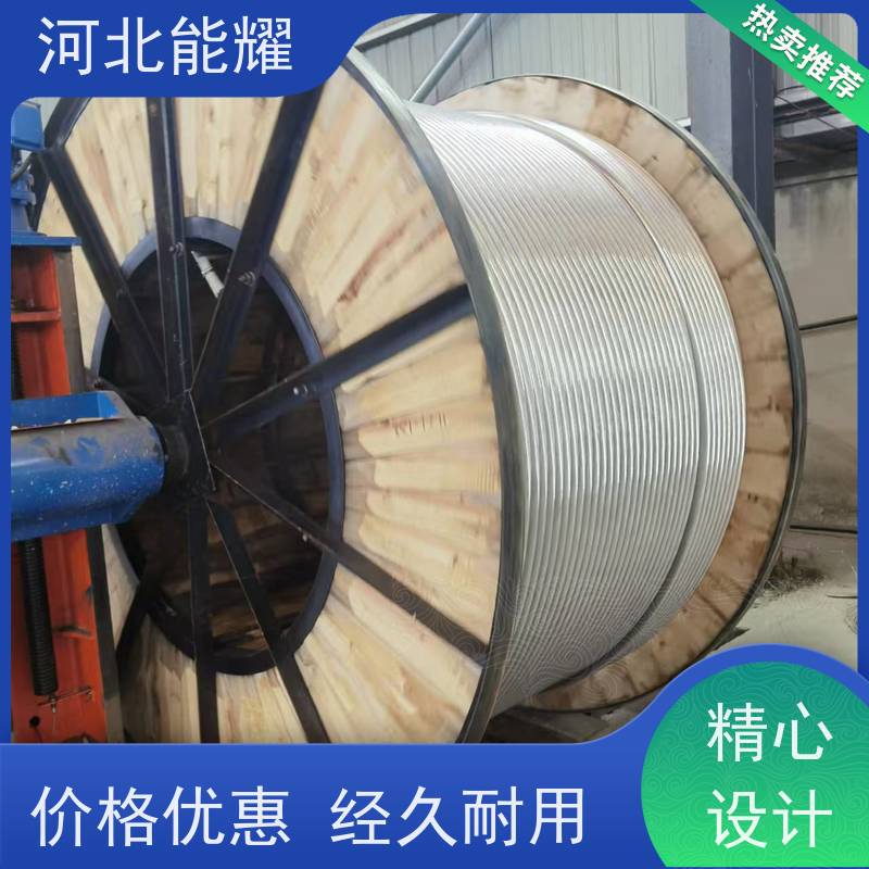  精密绞制 严格把关 防腐钢芯铝绞线 LGJF-65/10 资质齐全