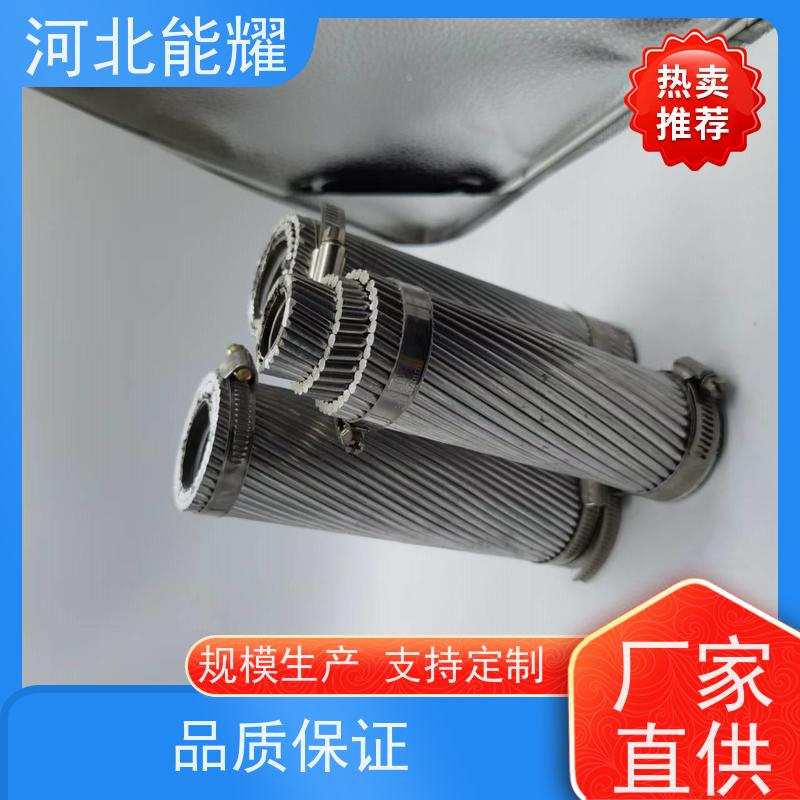  架空输配用 电力输送 特轻型钢芯铝绞线 2xLGJ-70/40 大跨越电线