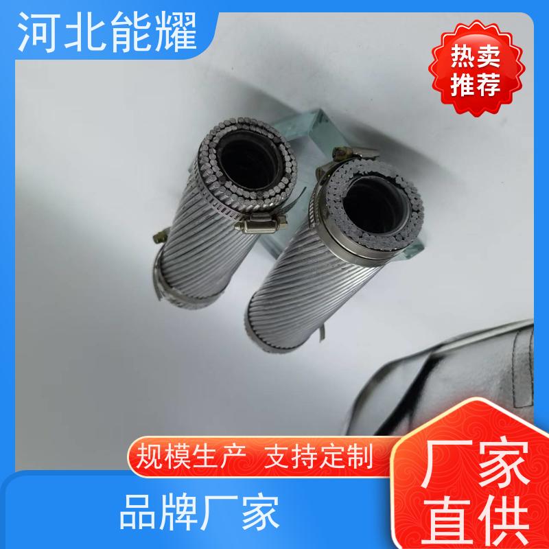 适用于各类电压等级 稀土钢芯铝绞线 JL3/G3A-70/40 镀锌层均匀