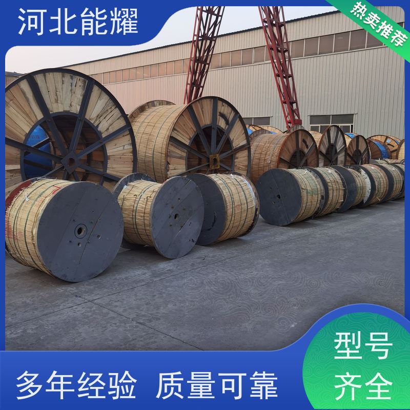  适用于各类电压等级 钢芯铝绞线 LGJQ-70/10 传输容量大