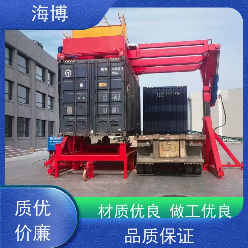 海博 动力强劲 粮食食品行业 适应多种复杂作业环境 全自动翻转机