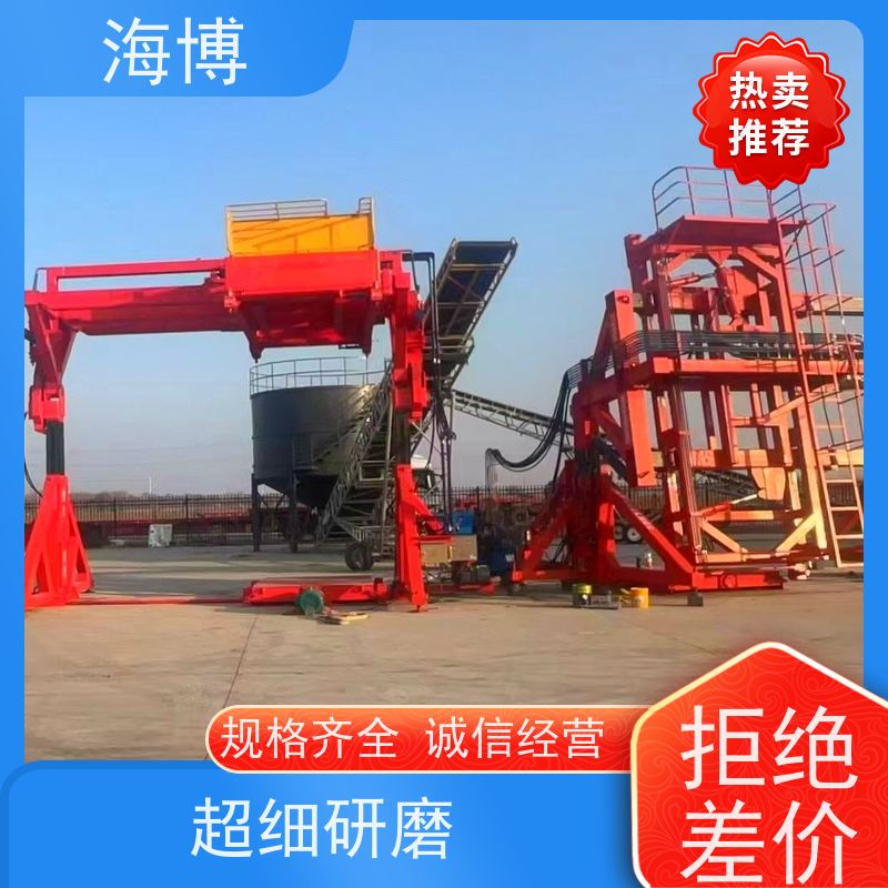 海博 液压升降翻转装置 可定制化设计 结构坚固耐用 高效作业