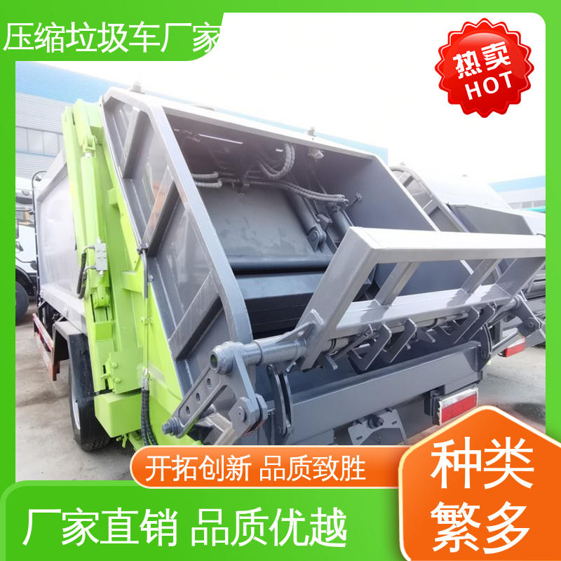 解放 小型 自卸式垃圾车 本月来电立减一万 安心购车一条龙服务