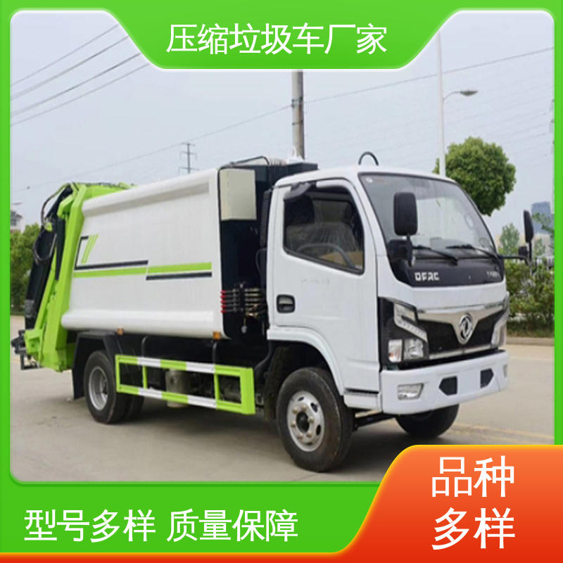 解放 混动 后装式垃圾车 本月来电立减一万 密闭式桶装垃圾运输
