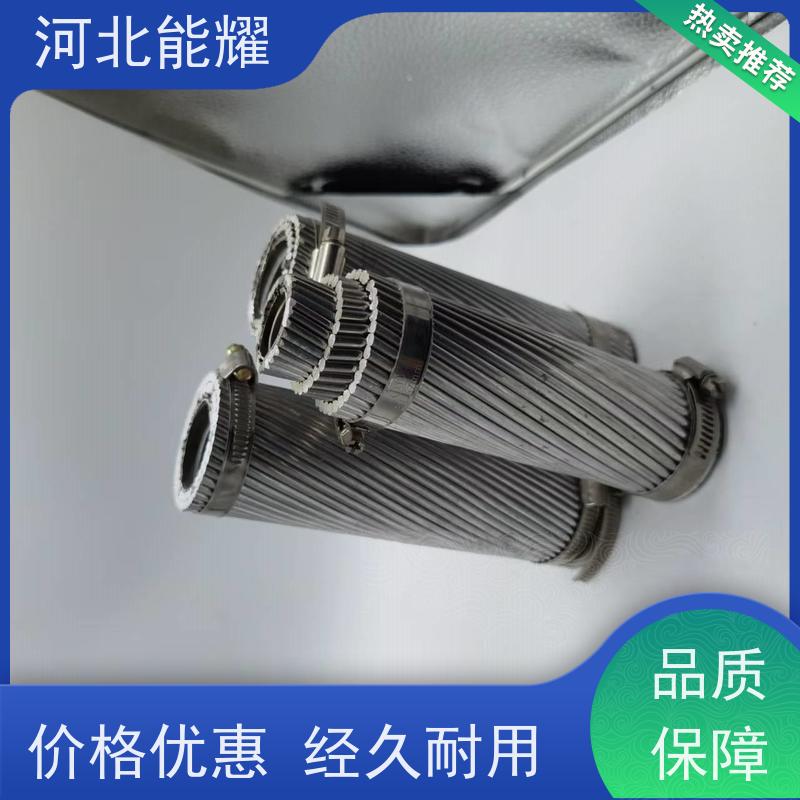  于跨越江河和山谷 加强型钢芯铝绞线 JL/G3A-65/10 质量靠谱