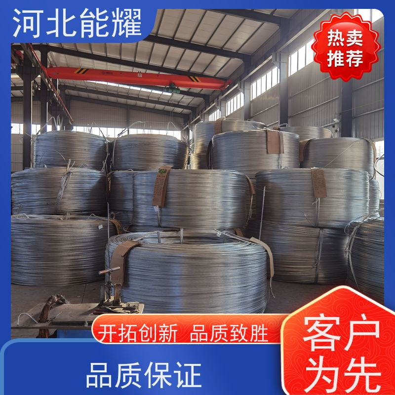  多规格可选 支持加工 钢芯铝绞线 JL/G1AF-16/3 质量靠谱