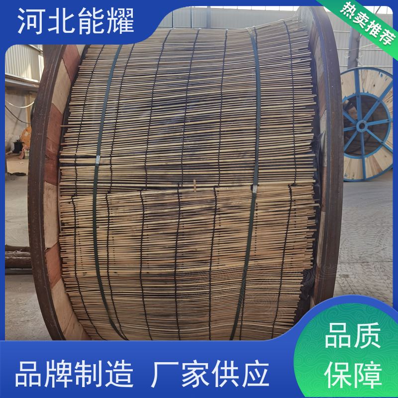  实体工厂生产销售 轻型钢芯铝绞线 JL/G2A-40/6 传输容量大