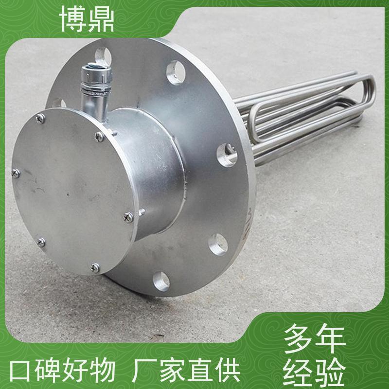 博鼎制热设备 304加热管 工业管道流体加热 经久耐用