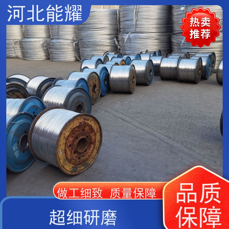 线经标准 精工制造 钢芯铝绞线 LGJ-40/6 精选原料