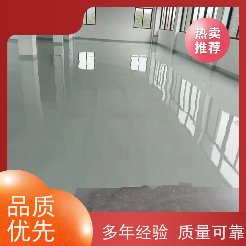 食品加工厂防尘抗菌防静电自流平施工抗重耐磨