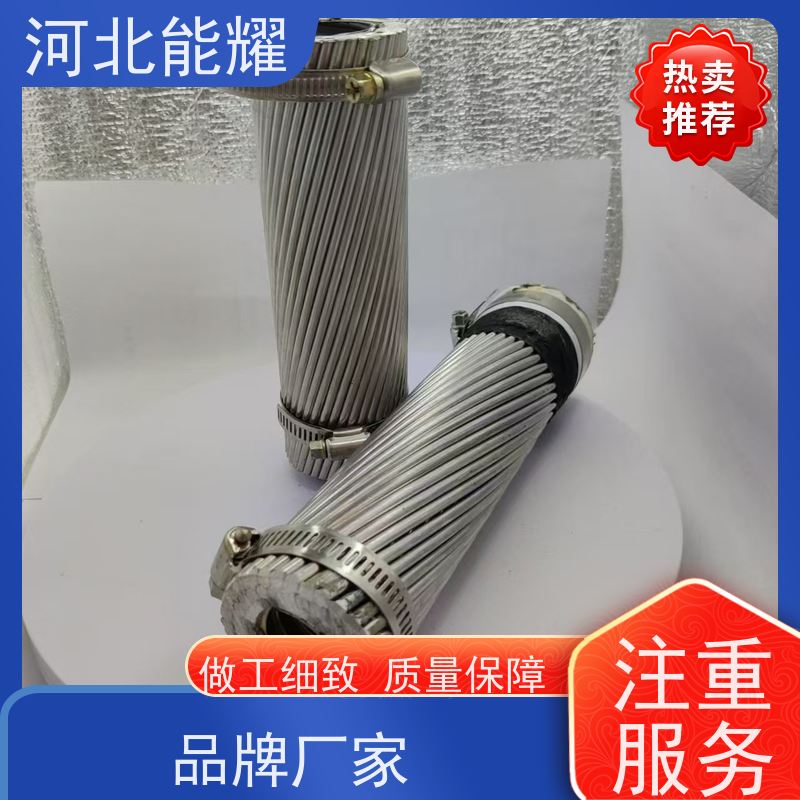 国标大跨越导线 钢芯铝绞线 LGJQ-40/6 资质齐全