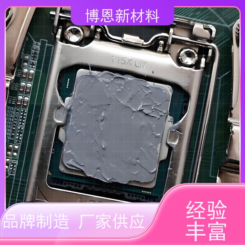 支持加工电源模块散热胶电子产品用供应批发