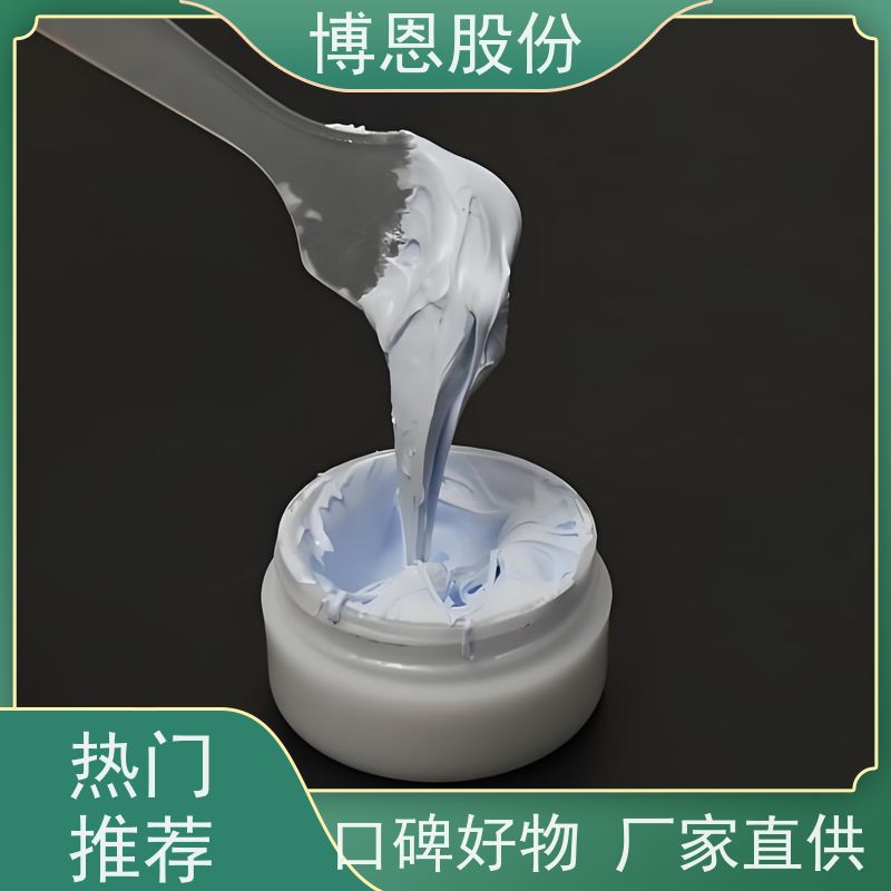 电池组装用有机硅双组份热固化导热粘接胶生产厂家