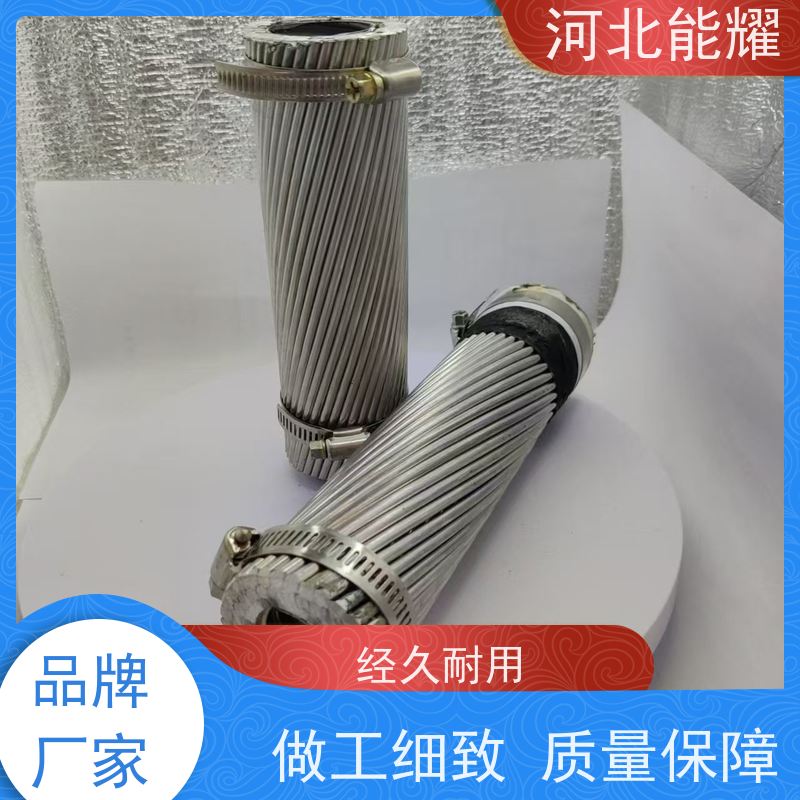  耐腐蚀性能好 特轻型钢芯铝绞线 JL2/G1A-35/6 资质齐全