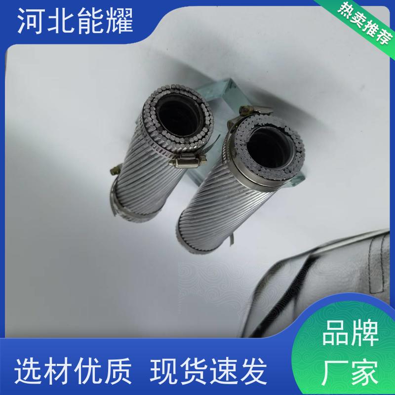  高压电力安装导线 钢芯铝绞线 JL2/G1A-40/6 品质优选厂家