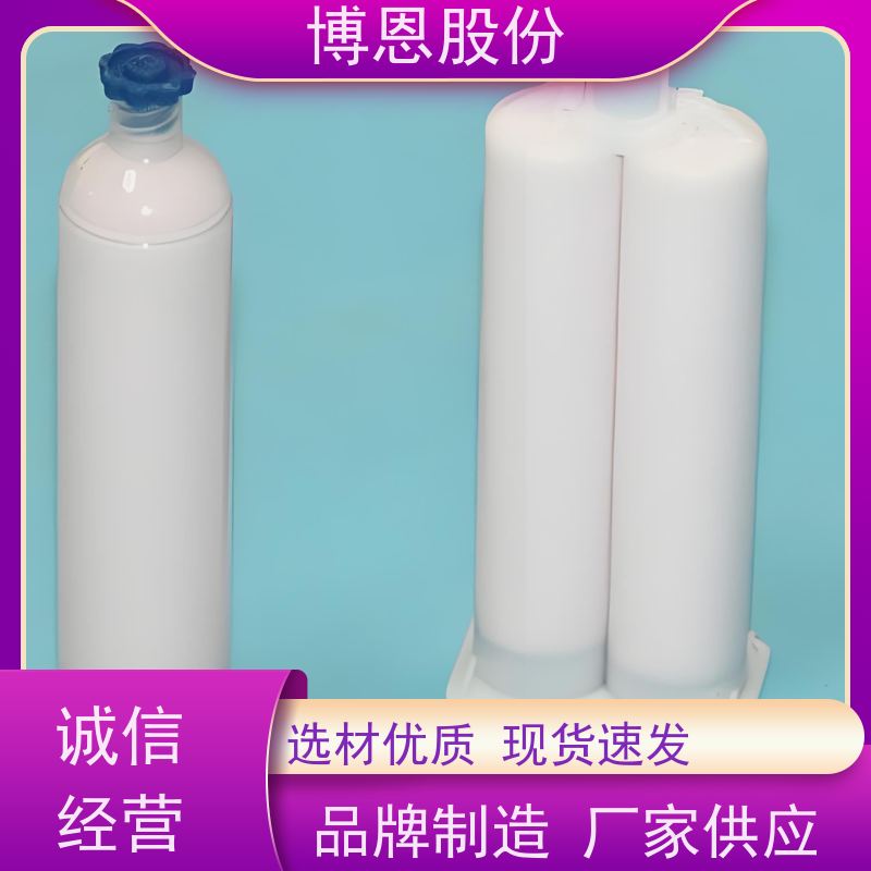 LED显示屏单组份有机硅热固化导热粘接胶厂家供应