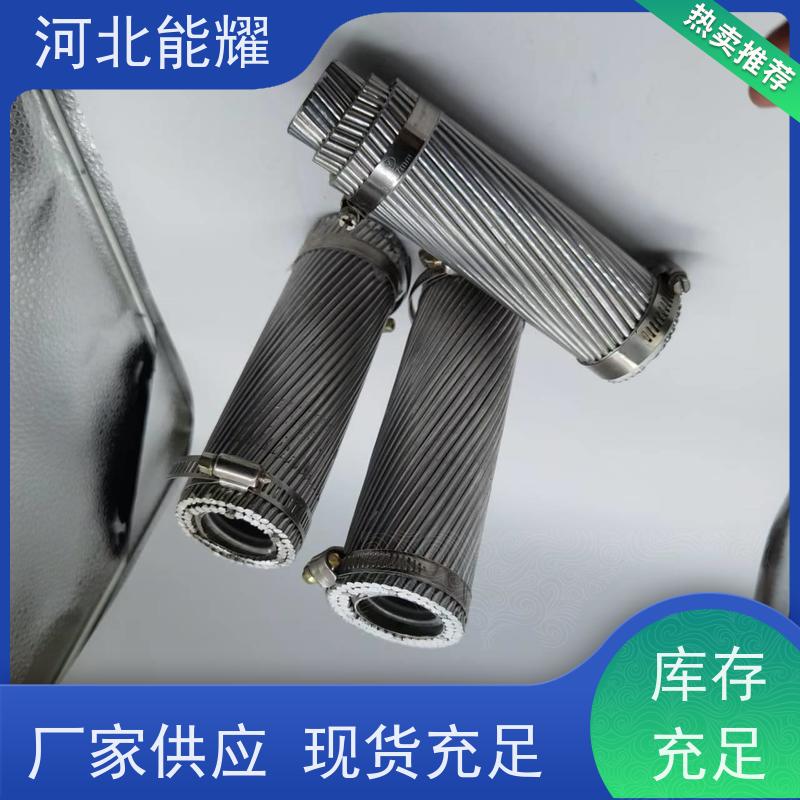  耐腐蚀性能好 防腐钢芯铝绞线 JL/G1A-35/6 质量靠谱