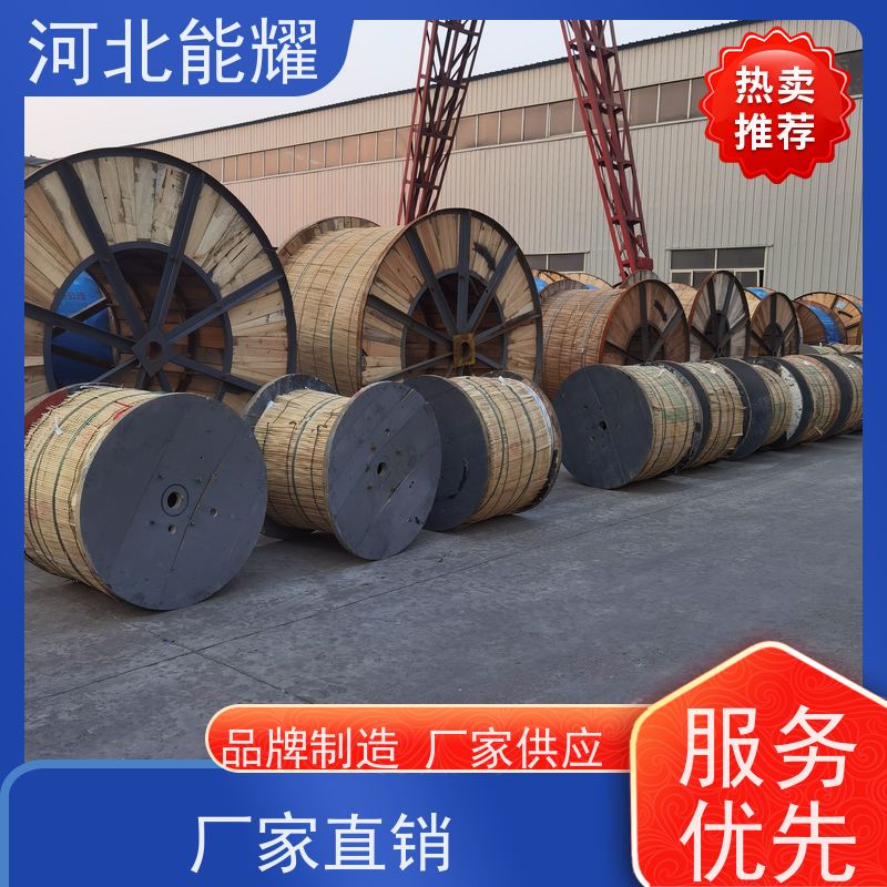  使用寿命长 质量保证 钢芯铝绞线 JL/G3A-25/4 镀锌层均匀