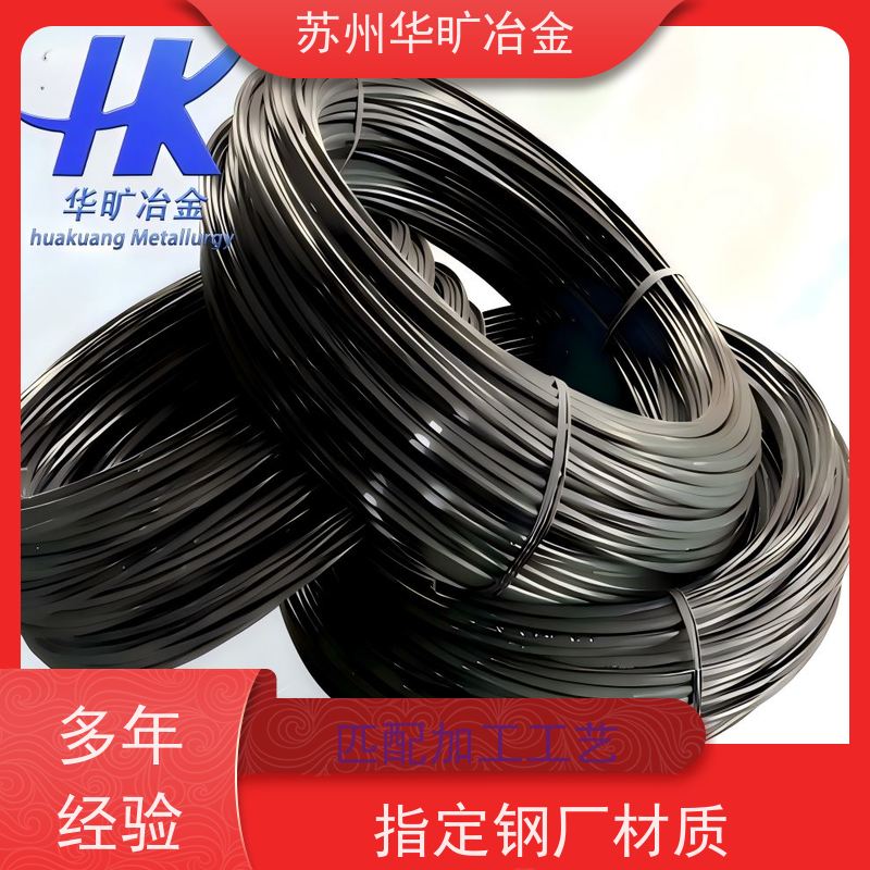 不锈钢冷镦线草酸线精抽线强塑冷挤压规模厂家03Cr18Ni12(SUS305)