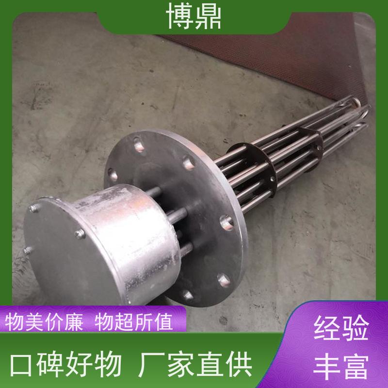博鼎制热设备 电加热管 重油加热均可用 物流配送发货快