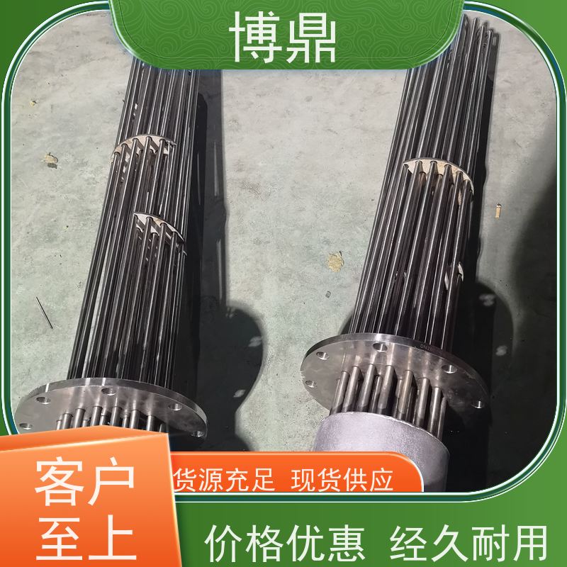 博鼎制热设备 防爆加热管 食品储罐液体加热 结构紧凑