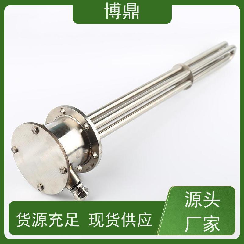 博鼎制热设备 高温加热棒 大功率锅炉水箱加热器 多年行业经验