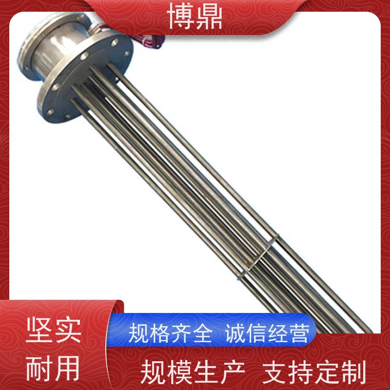 博鼎制热设备 法兰加热管 不锈钢水箱加热 运行稳定