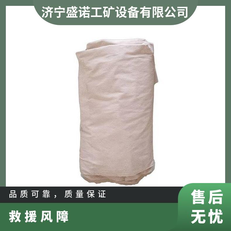 4x4米PVC矿用风障 棉布材质 全新白色救援专用 可定做