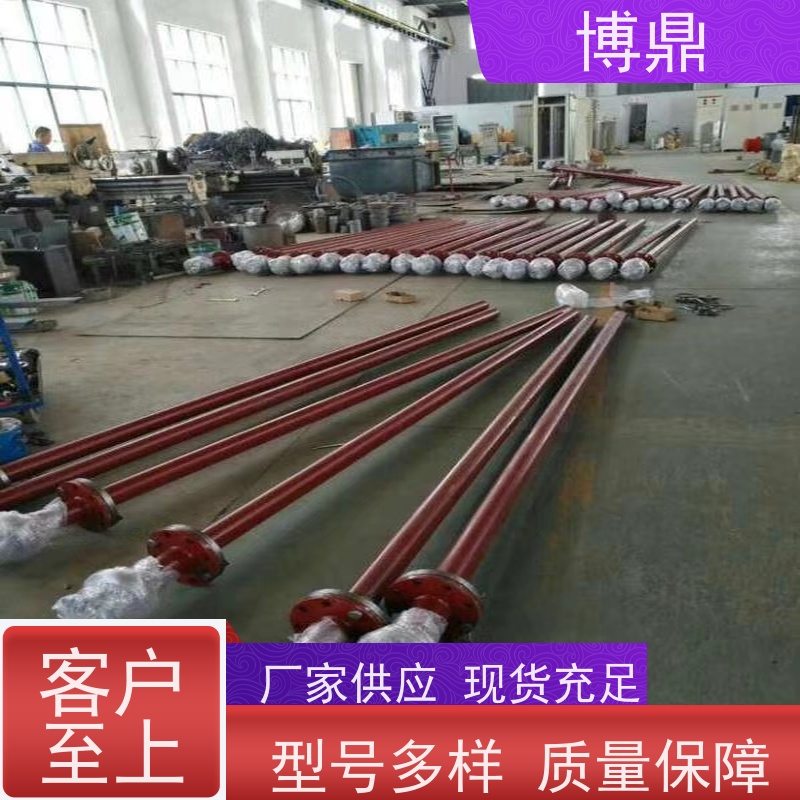 博鼎制热设备 304加热管 工业水罐水箱加热 操作方便