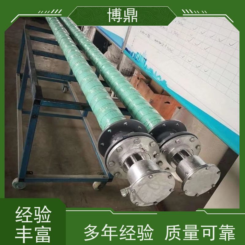 博鼎制热设备 防爆加热器 重油加热均可用 操作方便