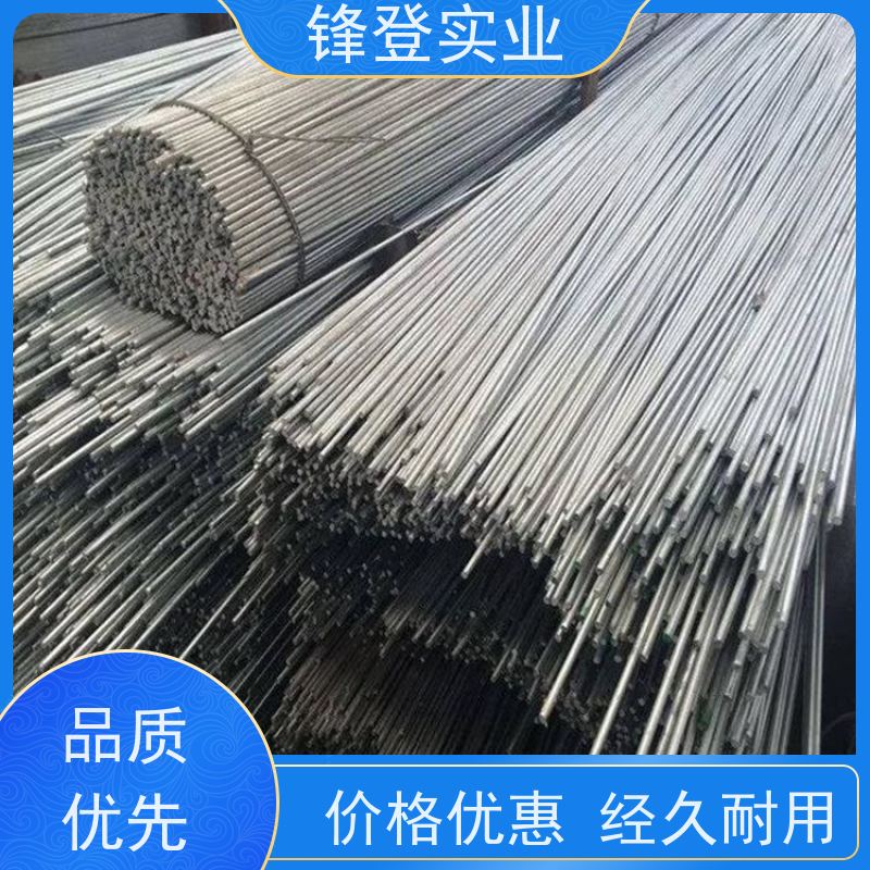 锋登实业 热镀锌圆钢 可定制各种尺寸 Q235d 表面光滑无刺实心耐磨