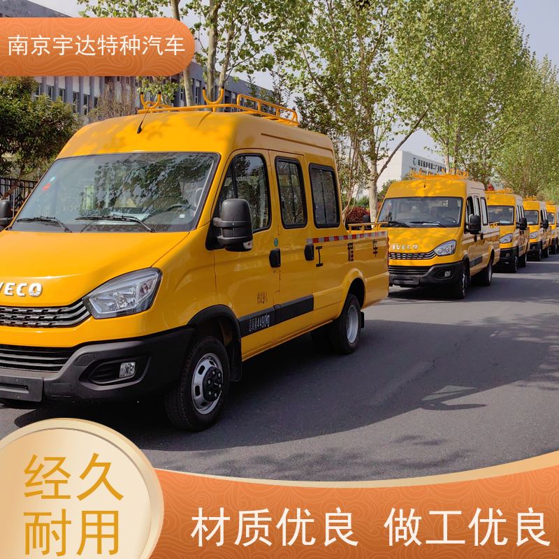 依维柯牌 油田抢修车 型号NJ5045XGCFC5E 带斗工程车