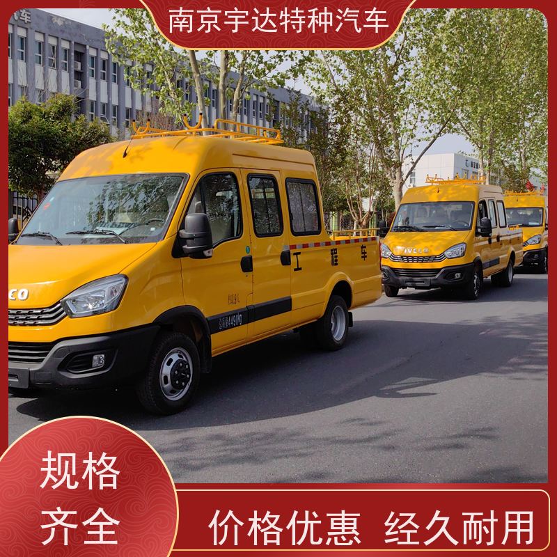 依维柯牌 3.0排放 施工作业车 适应各种复杂路况 简单智能