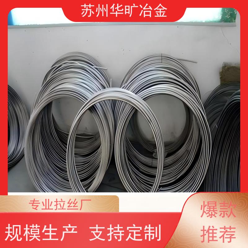 弹簧用耐腐蚀不锈钢丝 生产厂家 微型弹簧丝 电解丝全软线 304N/302B