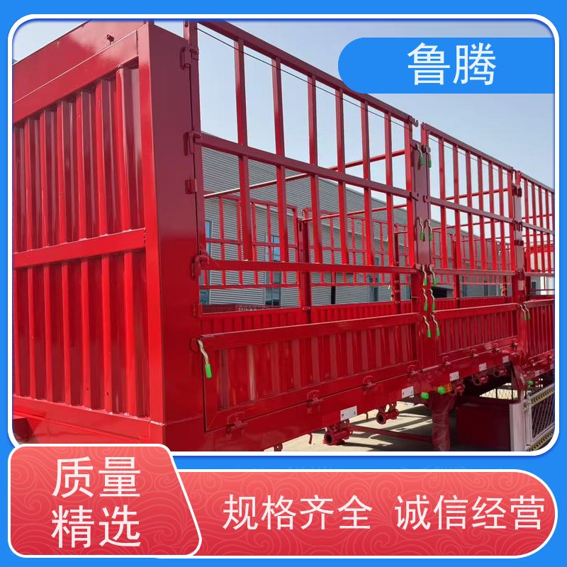  高栏半挂车 物流运输 适用于工厂、码头、物流等多种场合