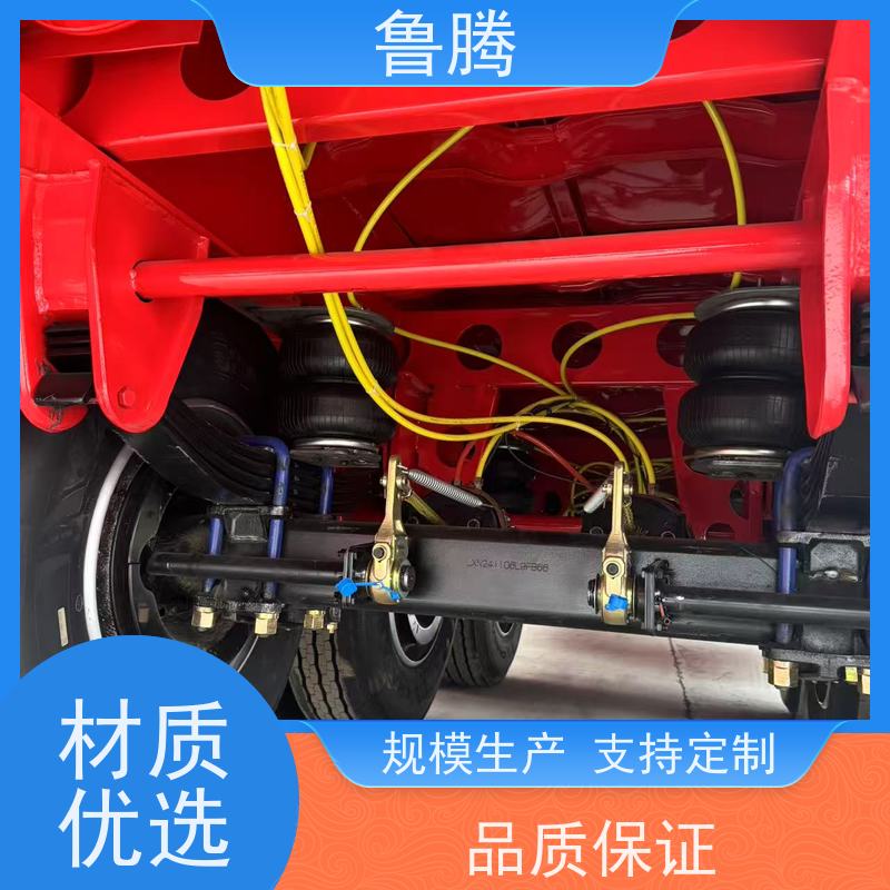  13米集装箱花篮半挂车 中置气囊 适用于工厂、码头、物流等多种场合
