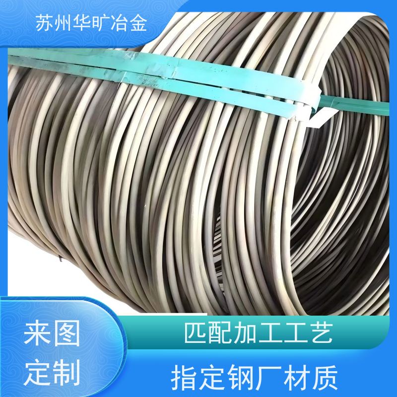 不锈钢冷镦线草酸线精抽线紧固件材料拉丝厂04Cr19Ni9Cu4(304HC3)