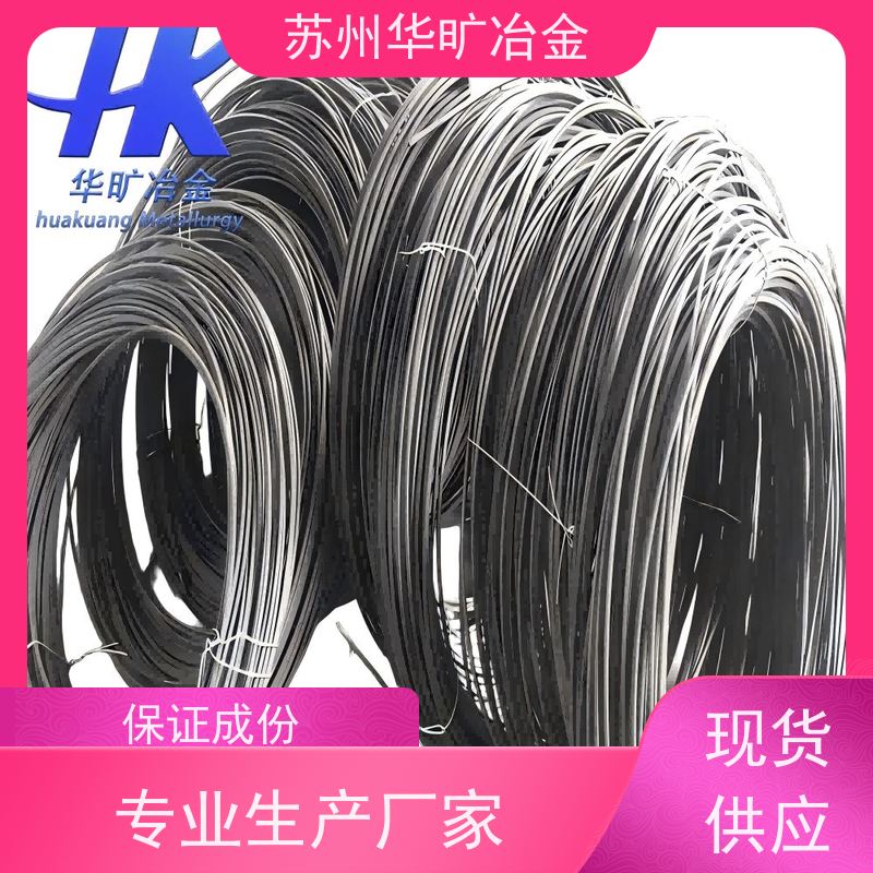 涡轮增压器用气阀钢 Inconel X-750 高强度耐热钢棒 盘圆线材 规模生产