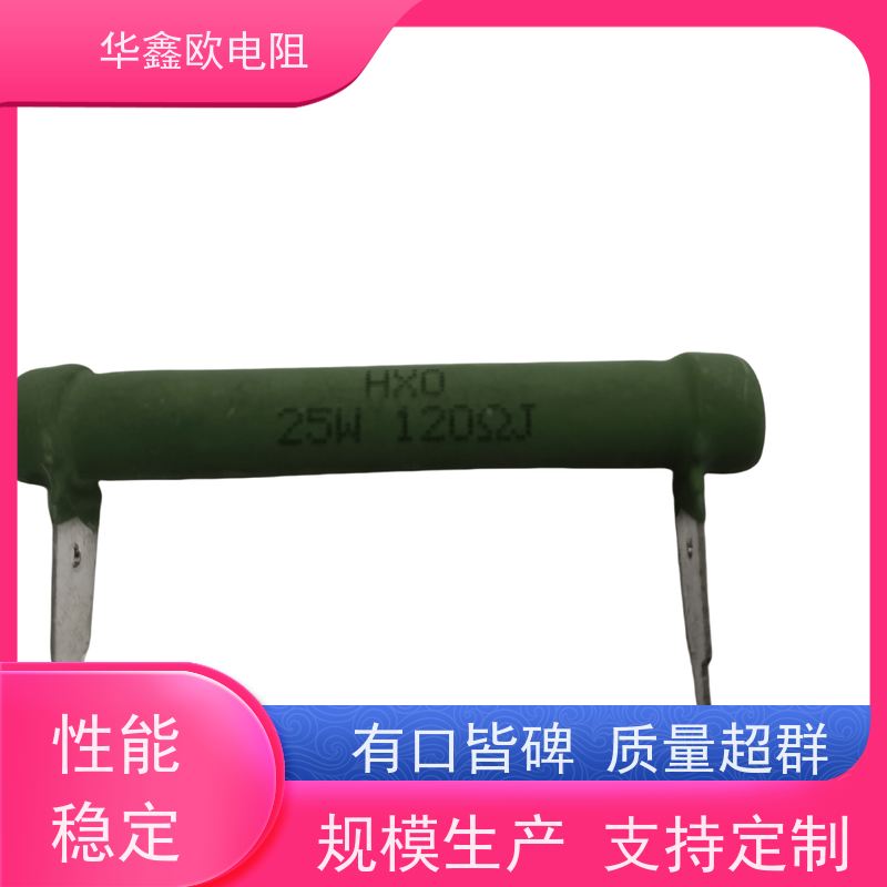 HXO电阻 品质保证 KNP15W 680R 供应RX21-2W电阻器