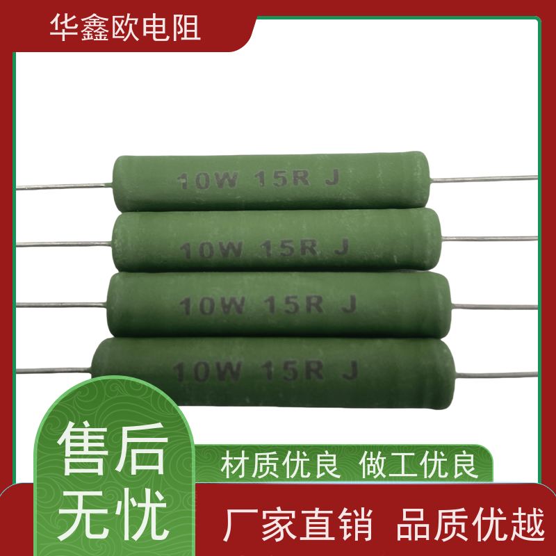 HXO电阻 KNP4W 100R 交期稳定 RX21-15W线绕电阻器