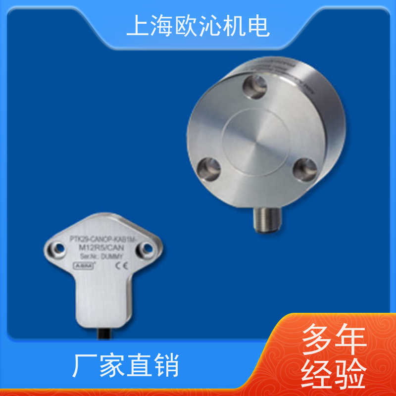 德国ASM磁致伸缩传感器WS17KT-4000-420L10-M4-D8船舶应用