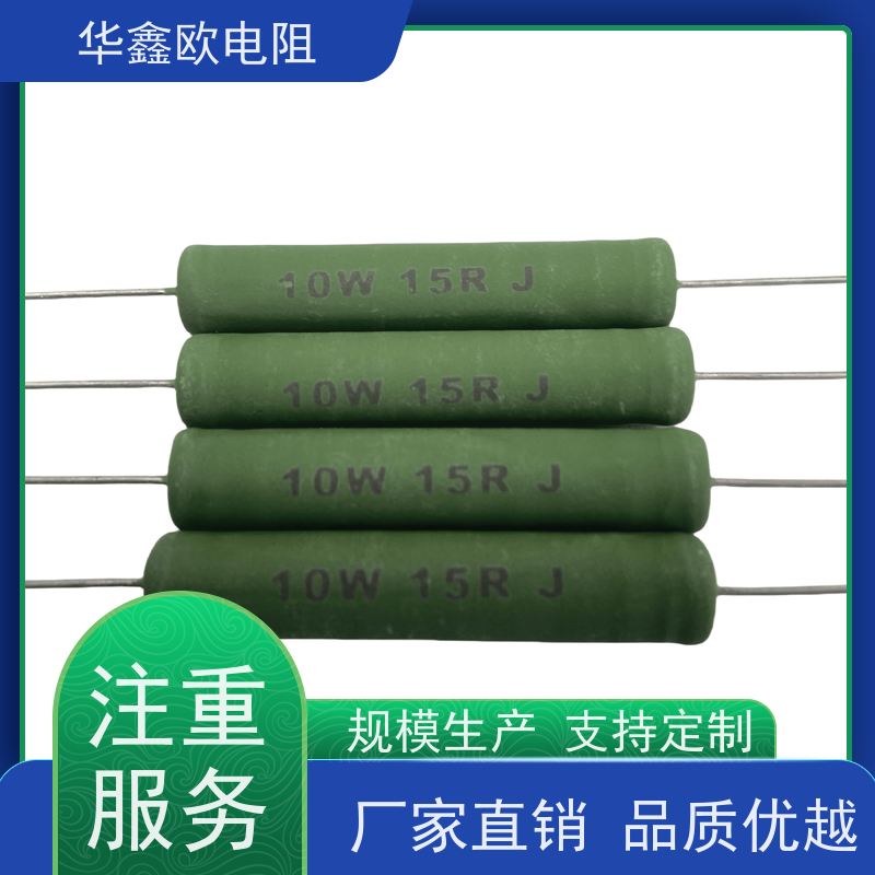 华鑫欧 供应RX21-2W电阻器 交期稳定 KNP50W 510R