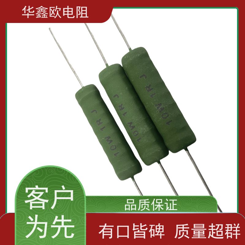 华鑫欧 0R1 KNP25W 交期稳定 RX21-6W绕线电阻器