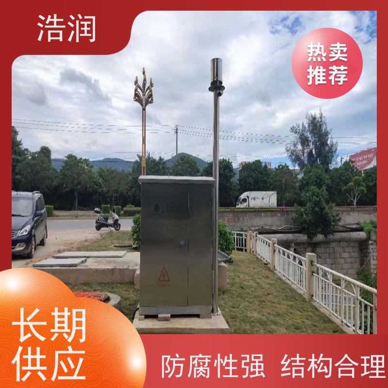 浩润 防倒灌闸门井 防腐性强 结构合理 诚信经营
