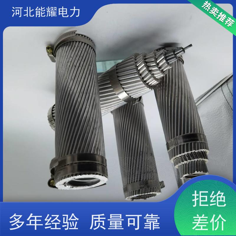  JL/LB14A-240/55 实体工厂生产销售 国标铝包钢芯铝绞线 架设方便